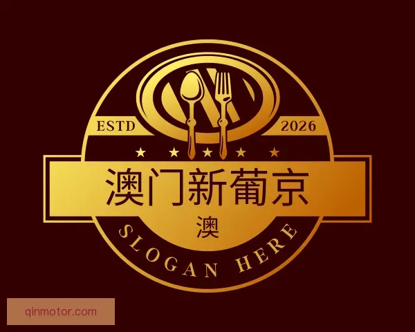 知道澳门新葡京